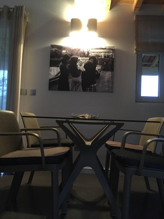 Holiday home Horta Dos Cedros *